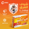 C - Apex 500 mg Vitamin C 10 film-coated tablets